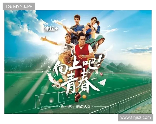 U19越南与中国青年队激战在即谁将赢得这场青春对决