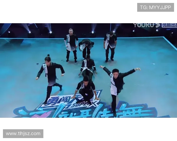 北京街舞队战术争议引发热议舞者们的风格与策略碰撞之争